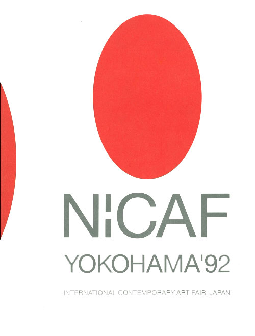 Katalog Akira Kurosaki  Nicaf Yokohama 92. International Contemporary Art Fair Japan.
