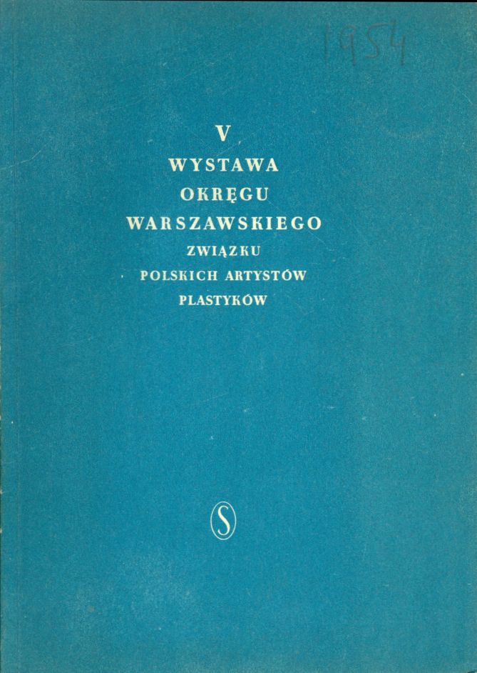 Katalog Stefan Gierowski  V wystawa okręgu warszawskiego