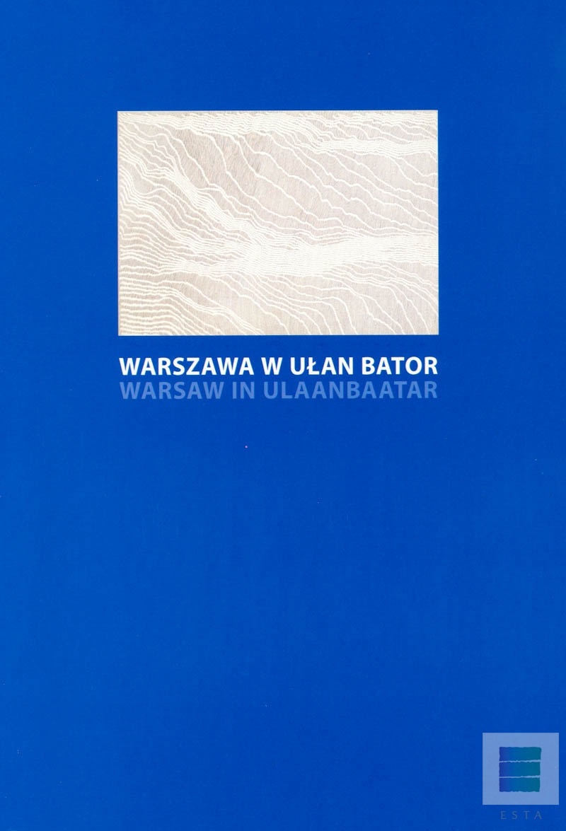 Katalog Stefan Gierowski  Warszawa w Ułan Bator