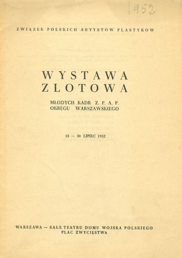 Katalog    Wystawa zlotowa młodych kadr ZPAP okręgu warszawskiego